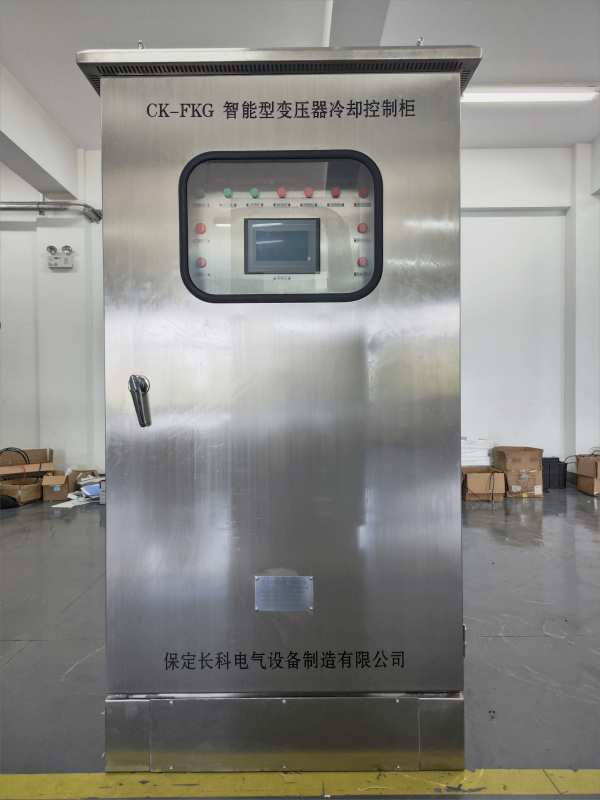 瓜州寶豐項(xiàng)目